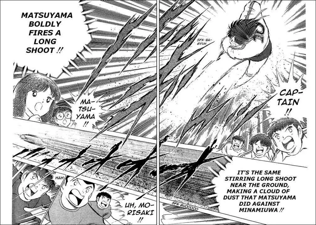 Captain Tsubasa Chapter 71 44